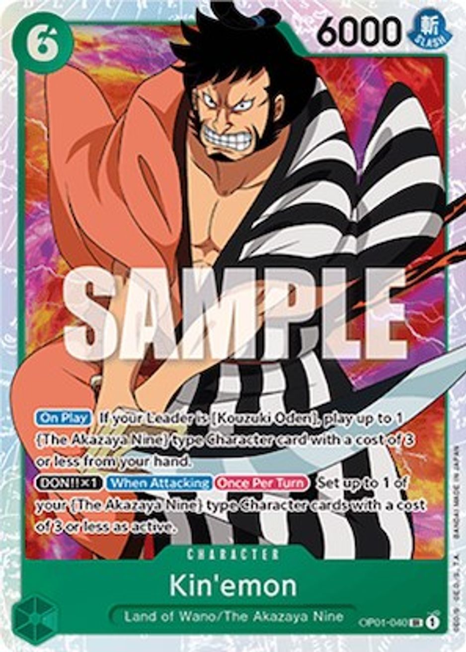 Kin emon Romance Dawn One Piece Card Game