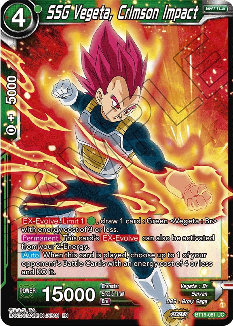 SSG Vegeta, Crimson Impact Fighter's Ambition Dragon Ball Super