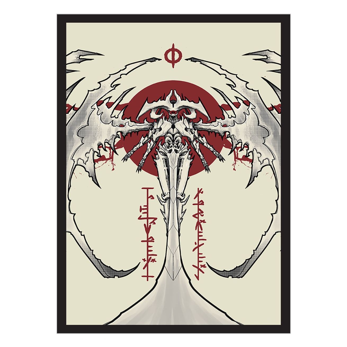 Atraxa Card Sleeves (100Pack) Wizards of the Coast Card Sleeves