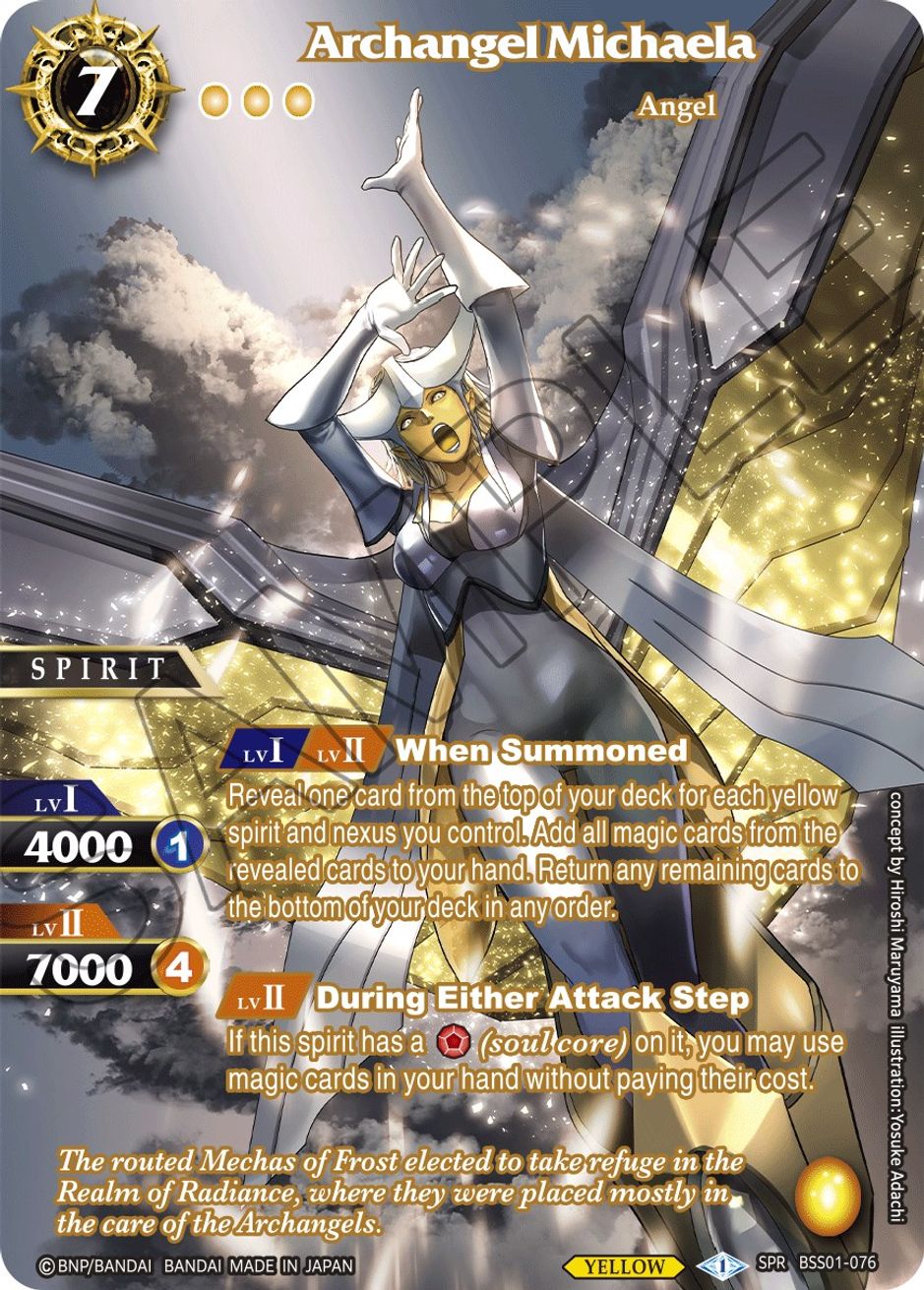 Archangel Michaela Spr Dawn Of History Battle Spirits Saga