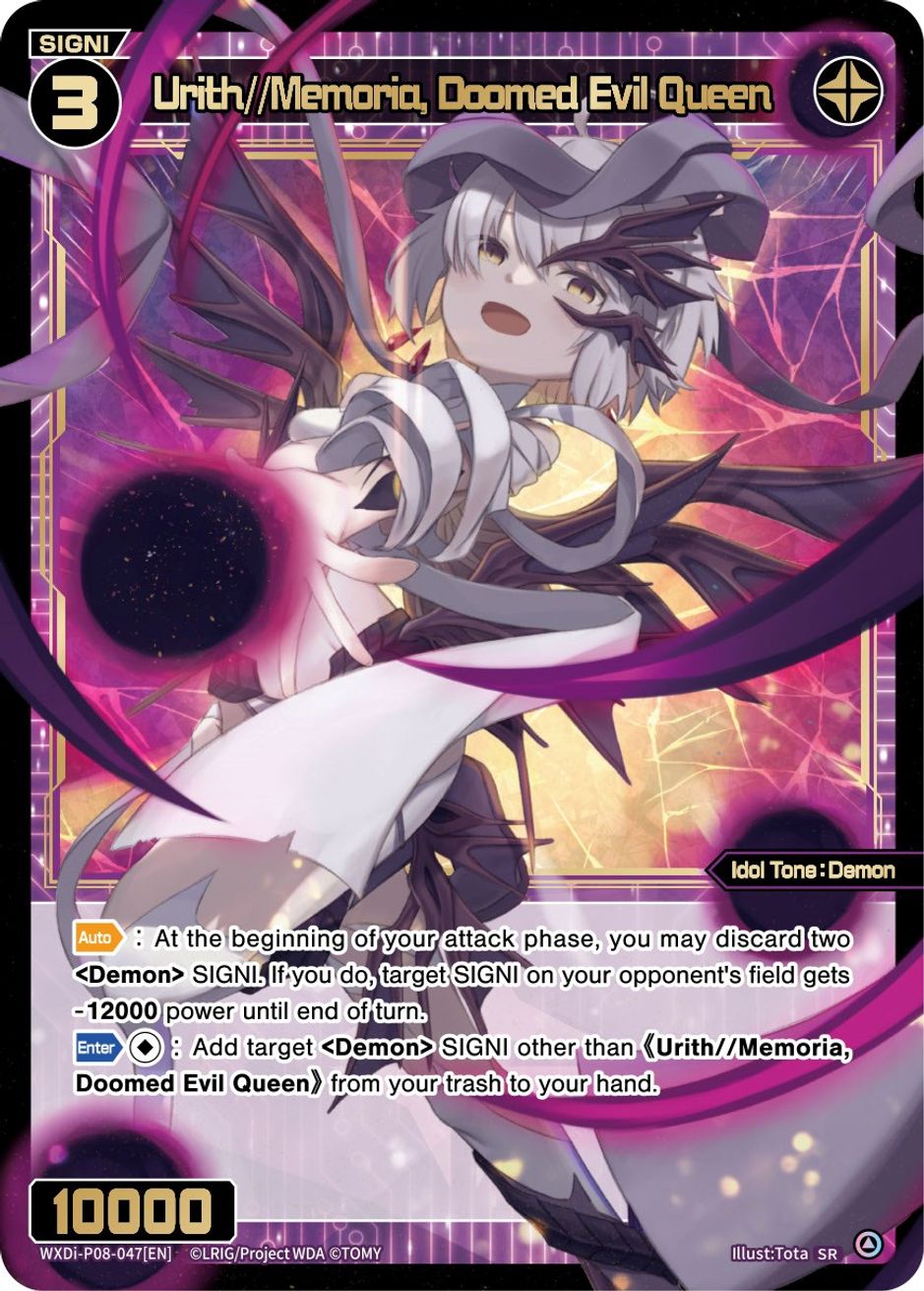 Urith  Memoria, Doomed Evil Queen - Spread Diva - Wixoss