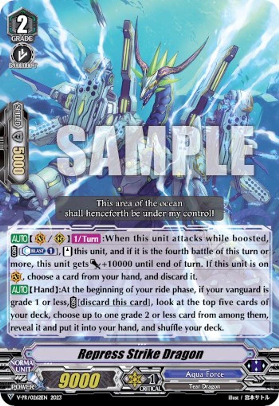 Repress Strike Dragon - V Promo Cards - Cardfight Vanguard
