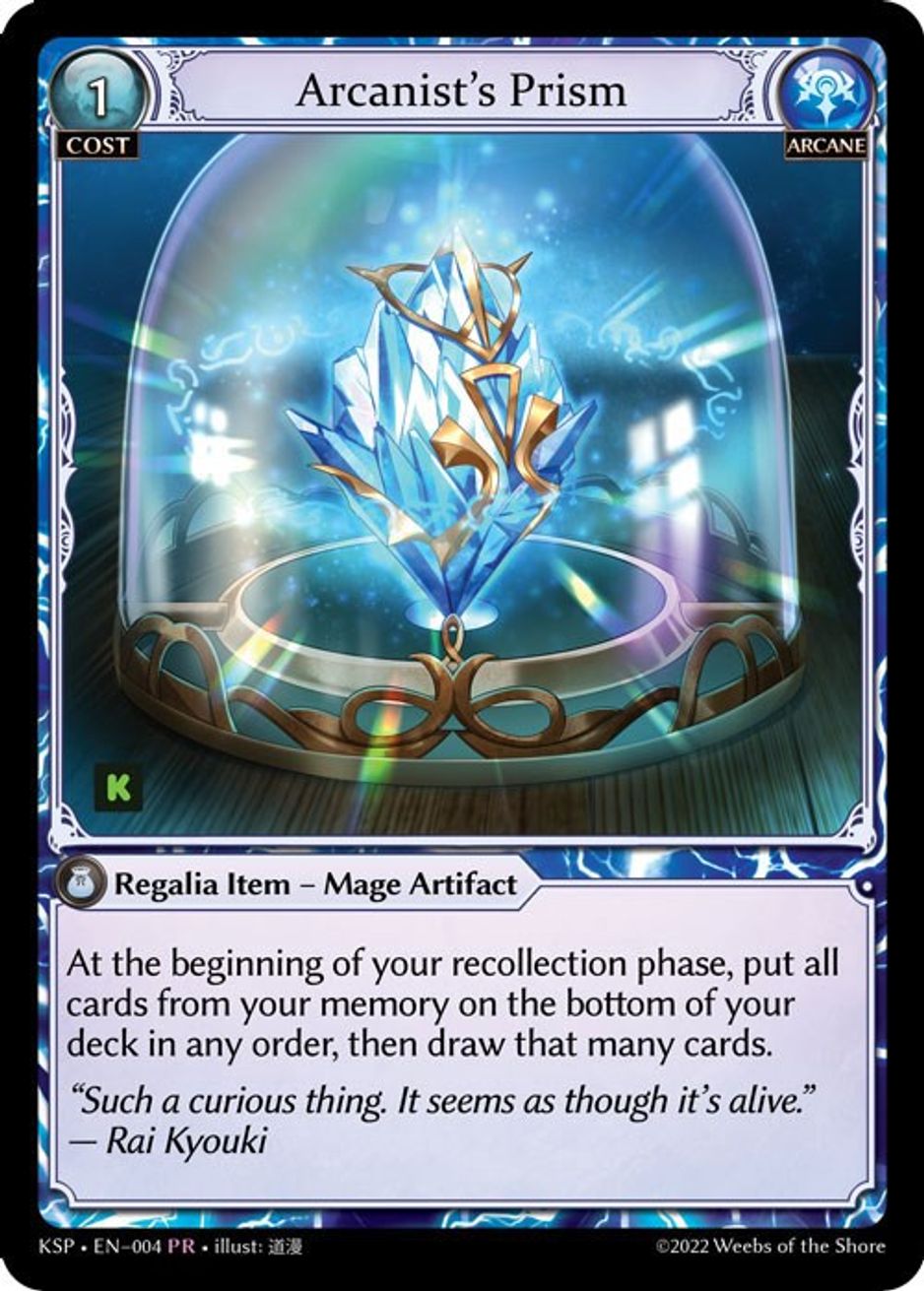 Arcanist's Prism Kickstarter Promotional Cards Grand Archive TCG