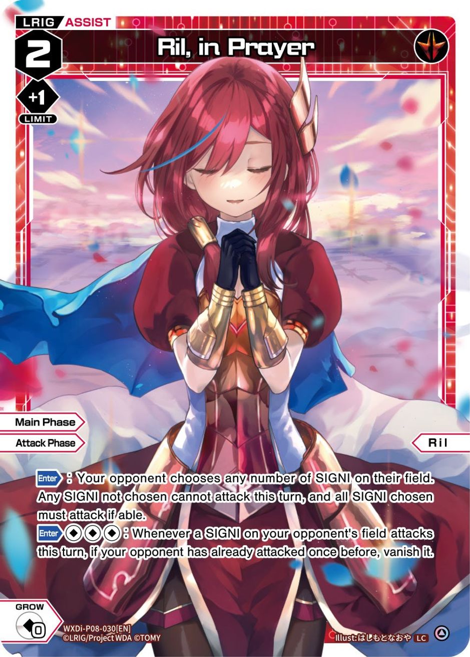 Ril, in Prayer - Spread Diva - WIXOSS