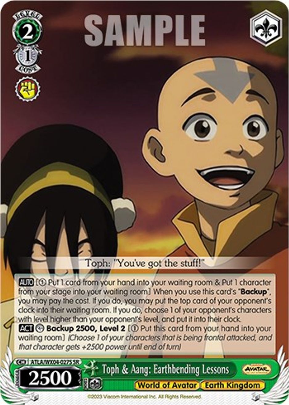 Toph & Aang: Earthbending Lessons (SR) - Avatar: The Last Airbender ...