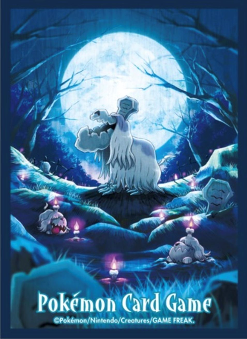 Pokemon TCG Pokemon Center Japan Exclusive Card Sleeves Houndstone