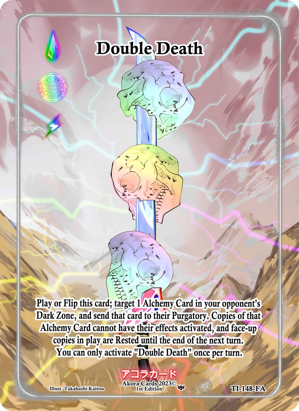Double Death (Full Art) Trials of Ikithia [1st Edition] Akora TCG