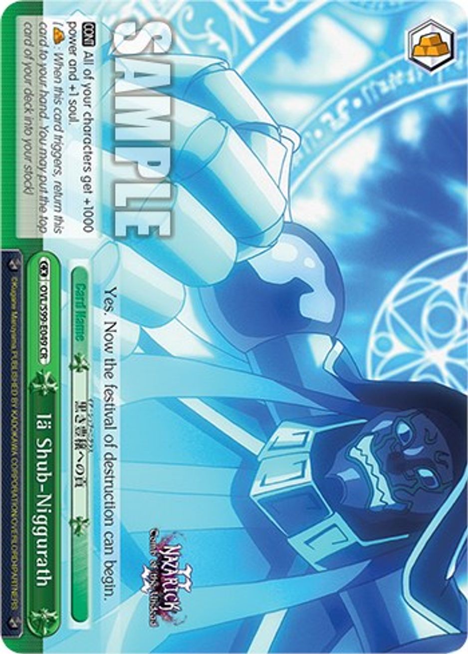 Weiss Schwarz English: OVERLORD Nazarick Tomb of the Undead Vol.2 Booster Box main image 1