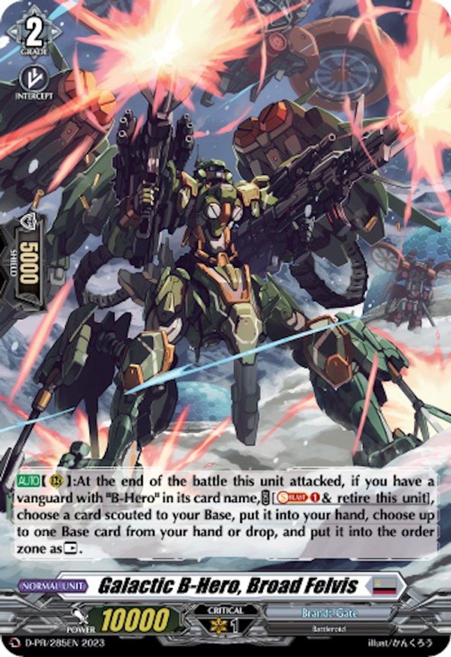 Galactic B-Hero, Broad Felvis (Foil) - D Promo Cards - Cardfight Vanguard