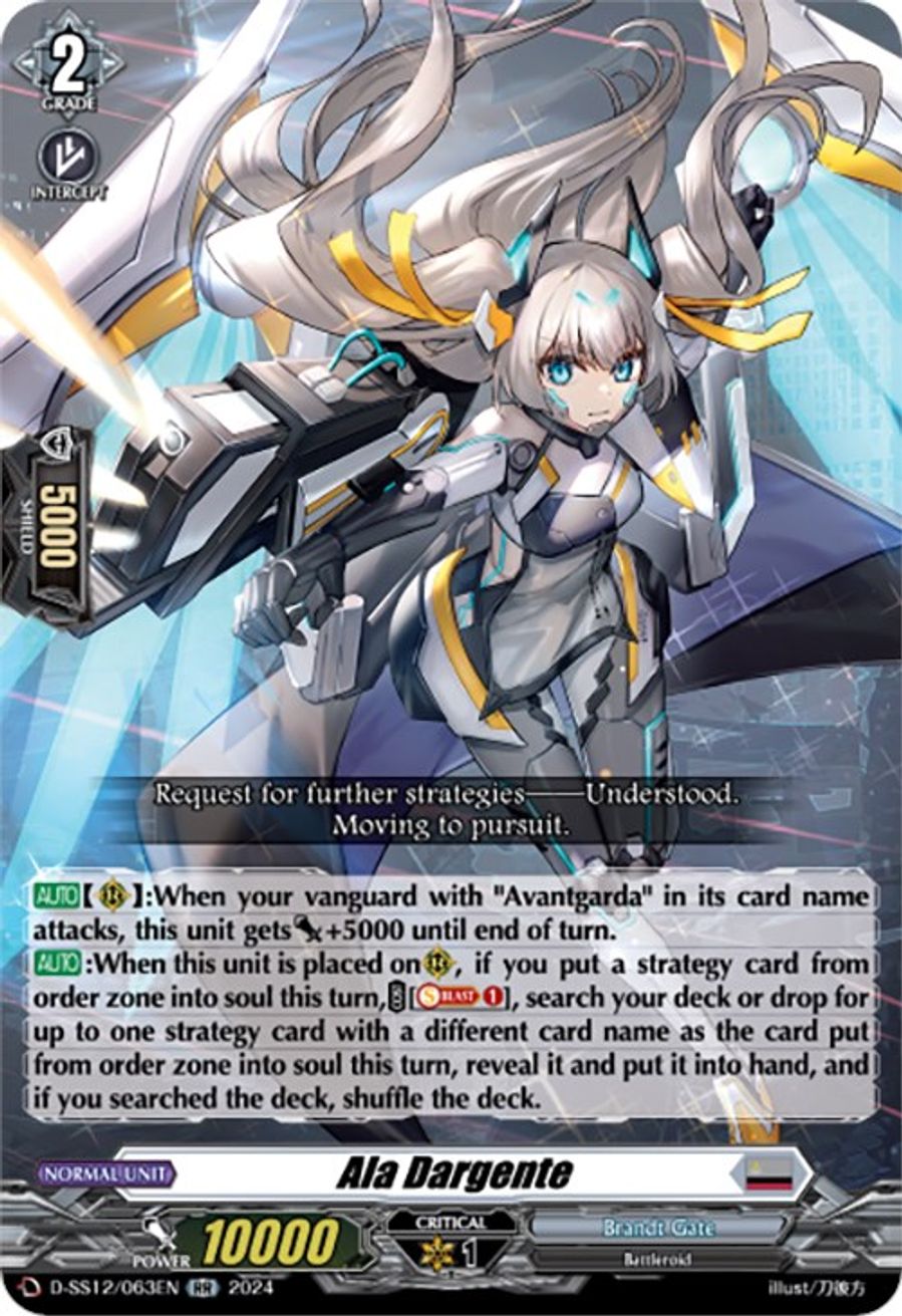 Ala Dargente - D-SS12: Triple Drive Booster - Cardfight Vanguard