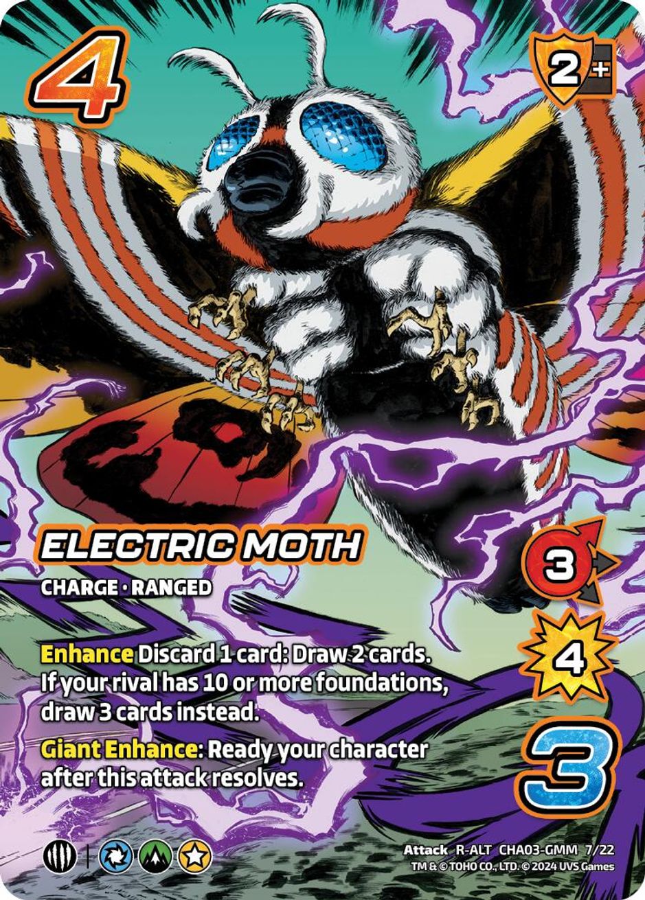 Electric Moth (Alternate Art) - Challenger Series: Godzilla - UniVersus