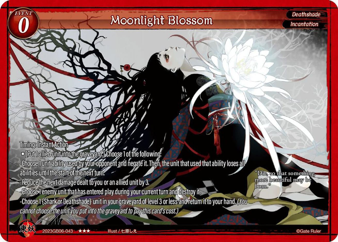 Moonlight Blossom The Demonic & the Divine Gate Ruler