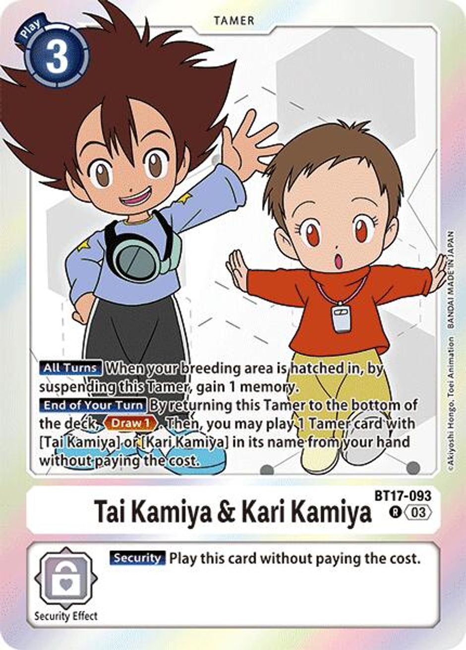 Tai Kamiya & Kari Kamiya - Secret Crisis - Digimon Card Game