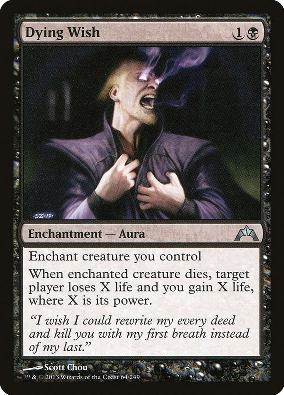 Dying Wish Gatecrash Magic The Gathering