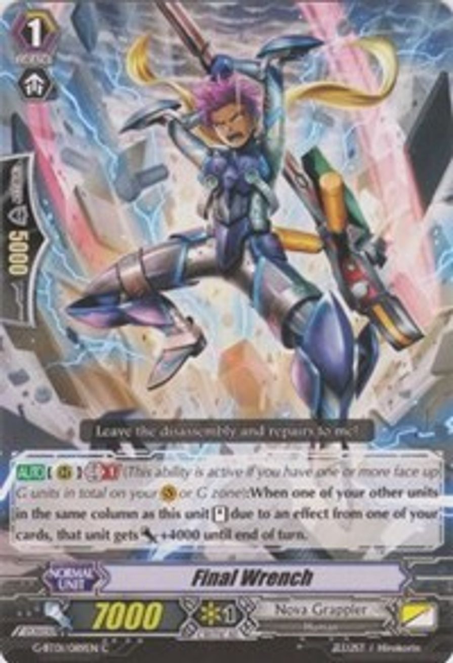 Final Wrench Generation Stride Cardfight Vanguard 