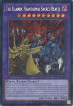 The Chaotic Phantasmal Sacred Beasts CORI-EN029