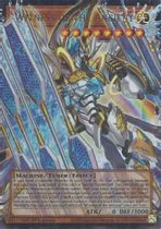 Witness of the Ancient [Extended Art] CORI-EN081