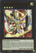 Number 39: Utopia, Emissary of Light MAMO-EN010