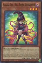 Gagaga Girl - Cell Phone Subtraction MAMO-EN012