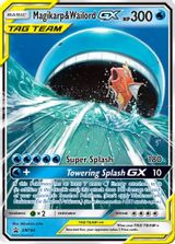 Magikarp & Wailord GX Towering Splash-GX Box PSA grading