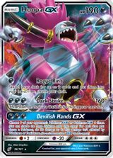 Hoopa GX PSA grading