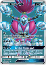 Hoopa GX Full Art PSA grading