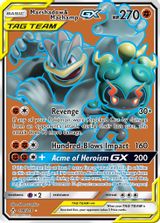 Marshadow & Machamp GX Full Art PSA grading