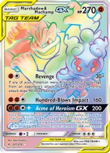 Marshadow & Machamp GX Secret Full Art PSA grading