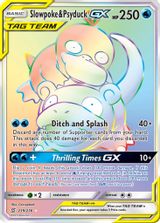 Slowpoke & Psyduck GX Secret Full Art PSA grading