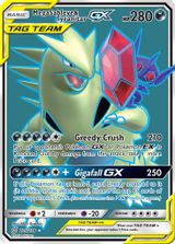 Mega Sableye & Tyranitar GX Full Art PSA grading