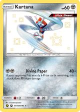 Kartana-Holo PSA grading