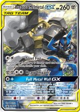 Lucario & Melmetal GX Power Partnership Tins Full Art PSA grading
