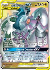 Arceus & Dialga & Palkia GX PSA grading