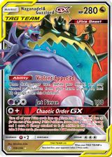 Naganadel & Guzzlord GX PSA grading
