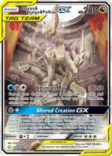 Arceus & Dialga & Palkia GX Full Art PSA grading