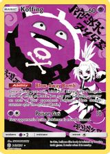 Koffing Secret Full Art PSA grading