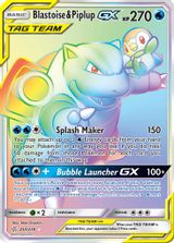 Blastoise & Piplup GX Secret Full Art PSA grading