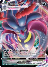 Malamar Vmax Full Art PSA grading