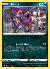 Hoopa-Holo PSA grading