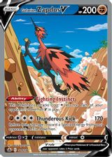 Galarian Zapdos V Full Art PSA grading