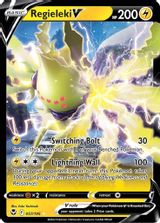 Regieleki V PSA grading