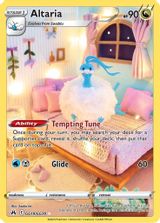 Altaria Full Art PSA grading