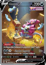 Hoopa V Full Art PSA grading