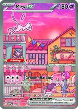 Mew EX 151 Ultra-Premium Collection PSA grading