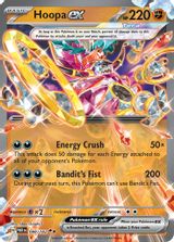 Hoopa EX PSA grading
