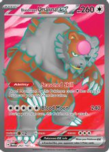 Bloodmoon Ursaluna EX Ultra Rare PSA grading