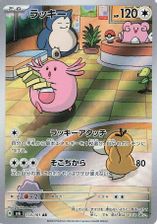 Chansey Art Rare PSA grading