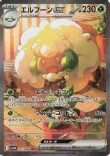 Whimsicott EX Special Art Rare PSA grading
