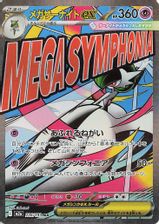 Mega Gardevoir EX Mega Attack Rare PSA grading