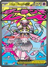Mega Diancie EX Mega Attack Rare PSA grading